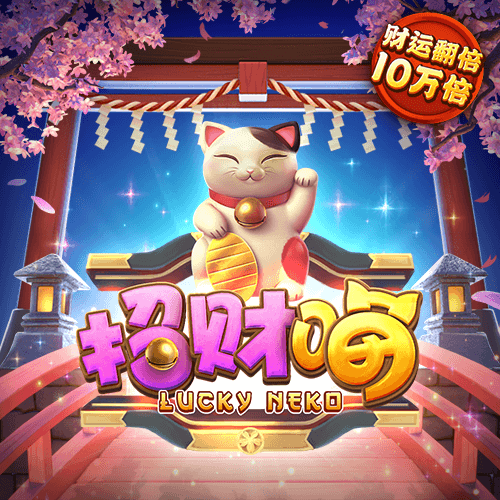 熊猫电竞官网下载