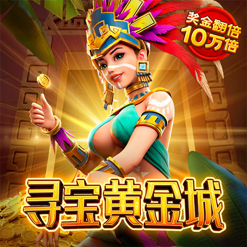 bsports体育app