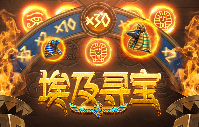 金年会 | 诚信至上金字招牌