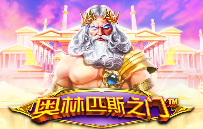 浩瀚体育官网下载