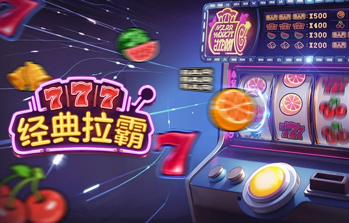 8868体育登陆入口