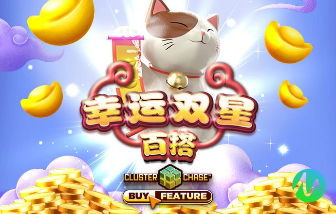 澳门新葡萄新京威尼斯黄片