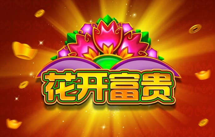 one体育
