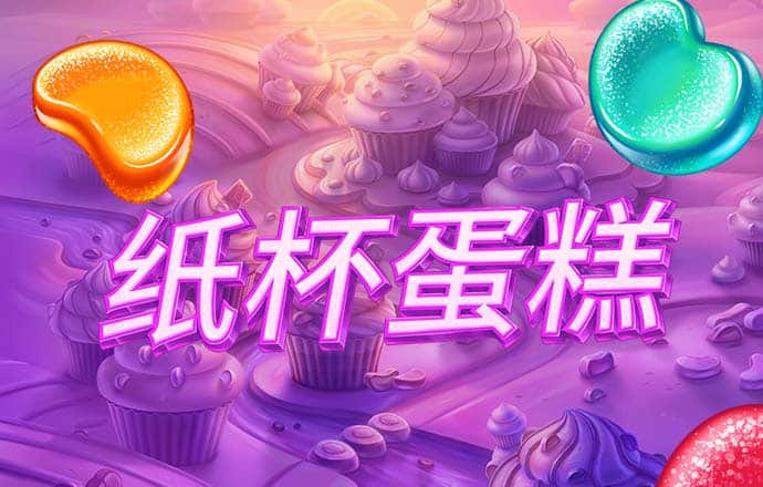江南app下载官网