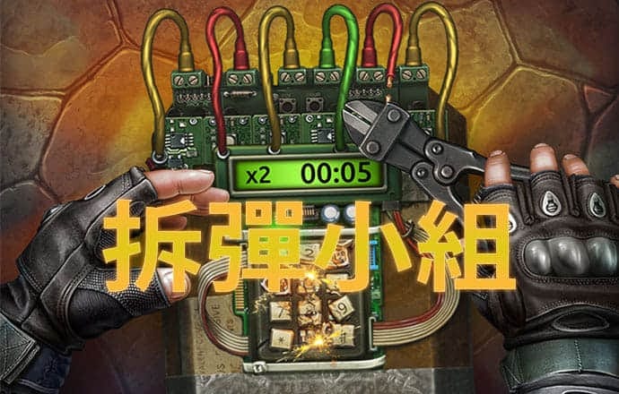 亚美体育官网app下载