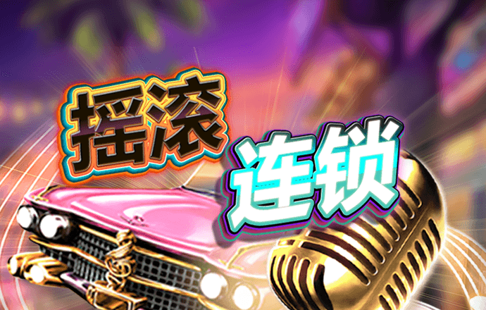 三亿体育app官方网站