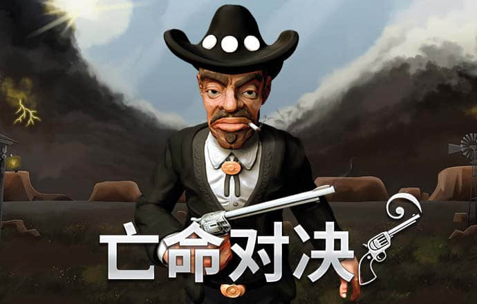 必赢亚赢