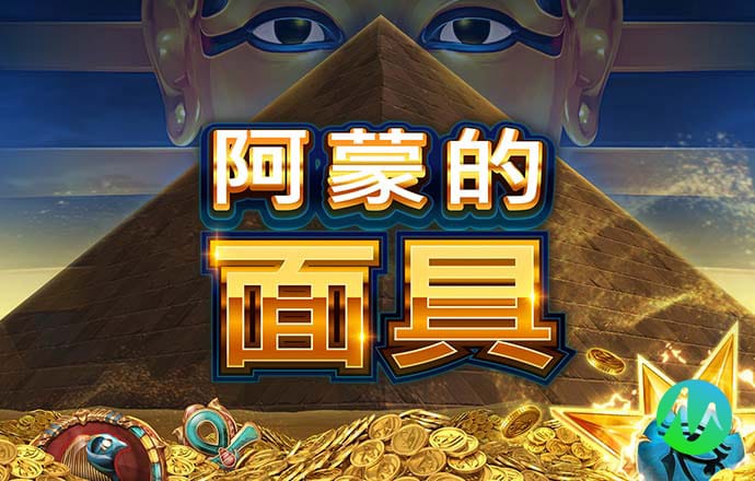 金年汇app官方金年会
