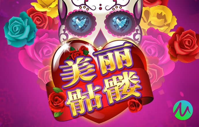 c7电子娱乐下载官网官网