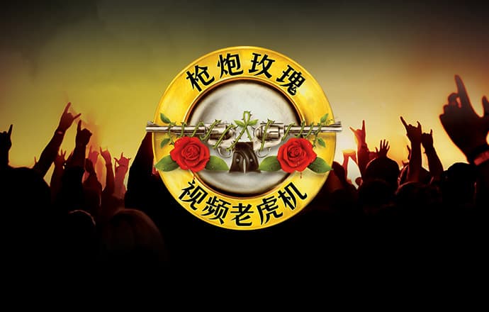博鱼官方登录入口