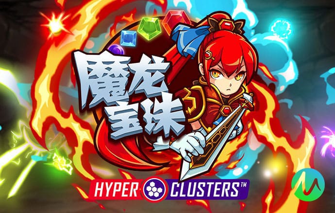 944cc天下赢彩线路入口3