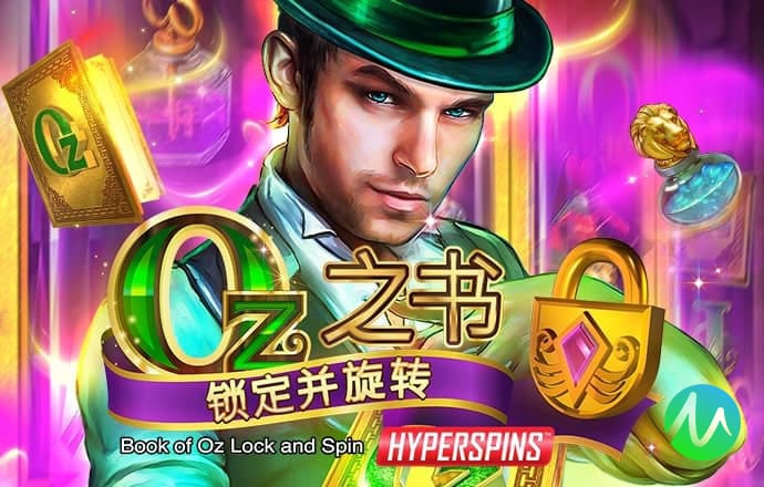 特邀注册短信彩金领取37